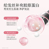 半亩花田【孙颖莎】鲜花花水洗发水护发素套装控油蓬松头膏持久留香男女士 /个人护理 /洗发护发 /洗发水 商品缩略图5