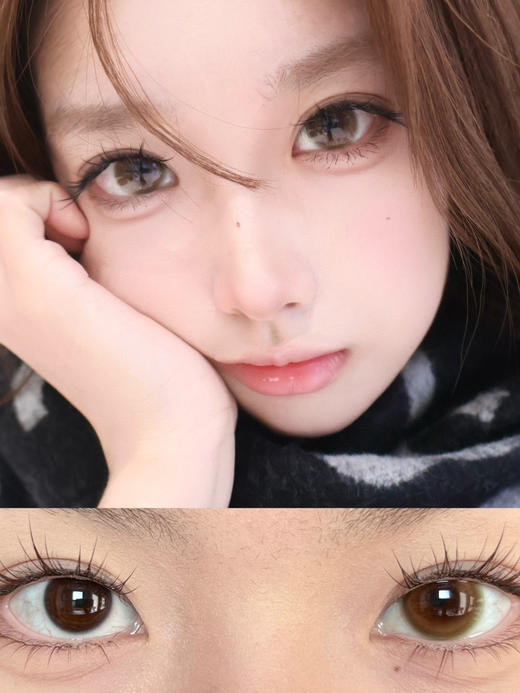 半年抛 Fully Gift 柚心生苔14.5着色13.6 商品图1