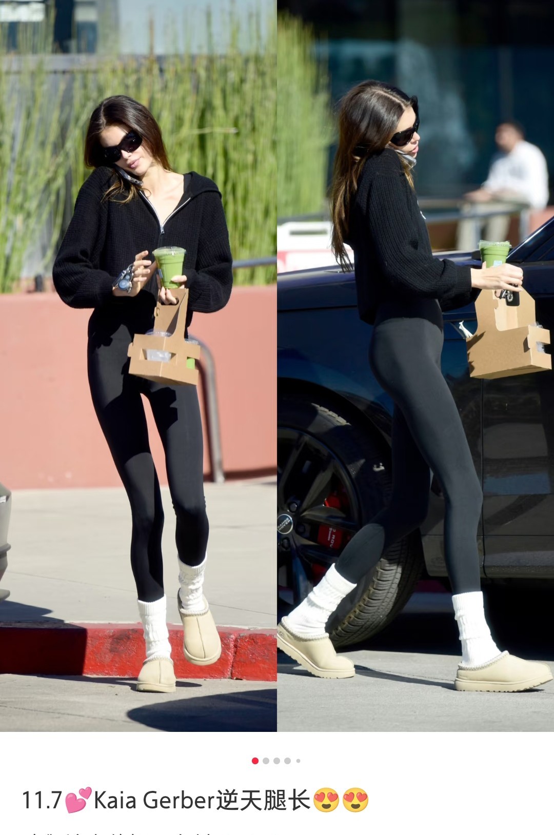 一店d 𝐭𝐡𝐞 𝐫𝐨𝐰万能打底裤‼️这条裤真的火爆欧美圈儿  真的巨巨巨舒服，超级好穿，颠覆你的认知的那种，因为它并非传统意义上的加绒裤，而是自身磨毛带绒感 给你羊绒的手感！