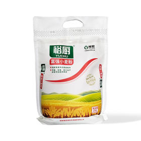 裕厨·豫粮优选富强小麦粉2kg 优质小麦研磨 家庭烹饪百搭面粉