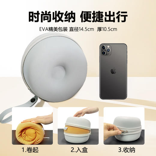 Auto Traevl 旅行U型枕  AT-7501 商品图6