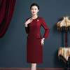 2025秋新款妈妈装 酒红荷叶气质优雅喜婆婆婚庆婚宴礼服 商品缩略图1