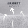 佳奥 记忆棉U型枕232408J0100MB3 商品缩略图4