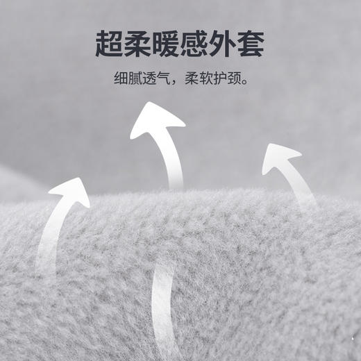 佳奥 记忆棉U型枕232408J0100MB3 商品图4