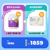 【γ-氨基丁酸软糖3桶+钙软糖3盒】酷乐鱼软糖--营养不止GABA，γ-氨基丁酸含量120mg/颗  || 高钙软糖-2种维生素+2种骨活性肽+2种钙源，含钙量200mg/粒 商品缩略图0