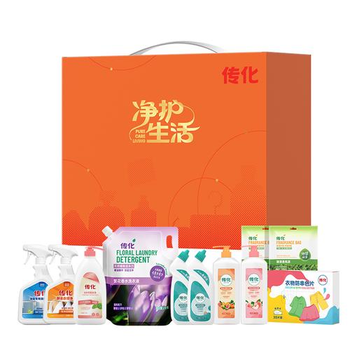 传化净护生活礼盒 商品图1