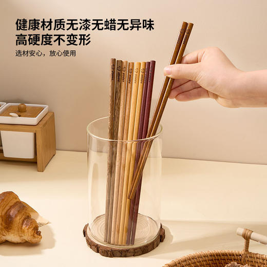 【鸡翅木筷子】新款木筷子家用 可爱熊猫儿童筷无漆无蜡一人一快  商品图2