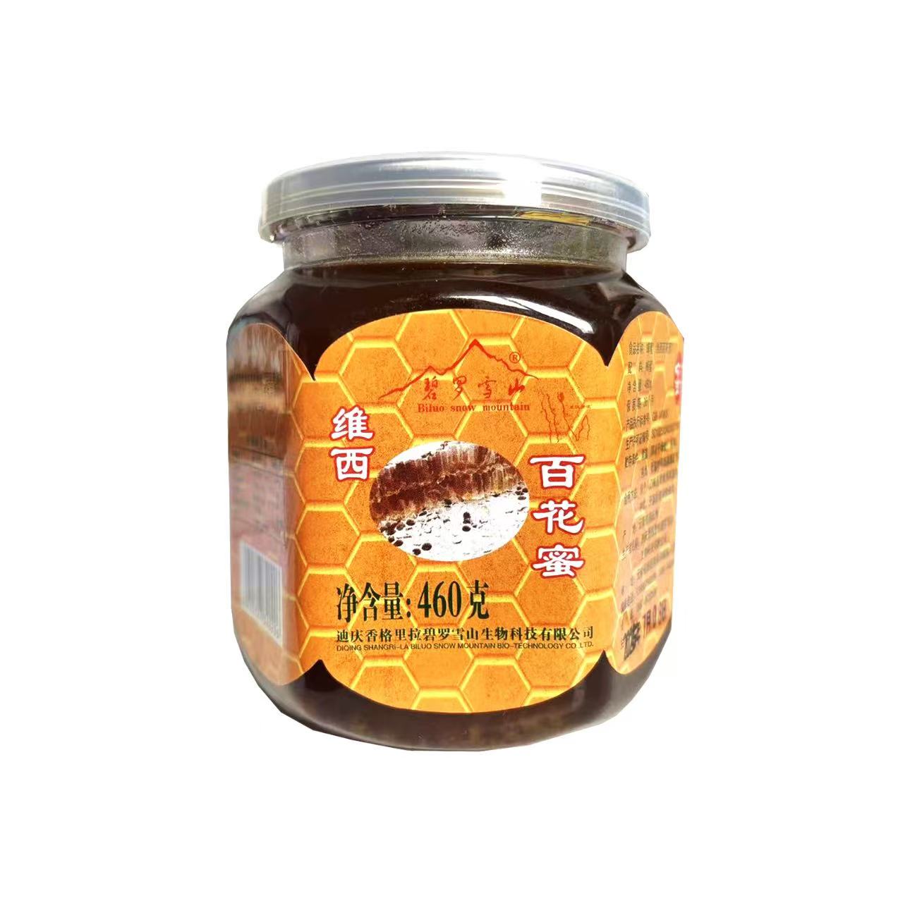 碧罗雪山 百花蜜 460g/瓶