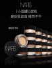 【NARS】B1F   NARS 柔哑净瑕遮瑕膏 商品缩略图1