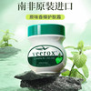 Veerox韦林适 香樟护肤霜 南非原装进口 滋润保湿 嫩滑肌肤 脚后跟防干裂 一瓶多效 全家可用 225ml/瓶 商品缩略图1