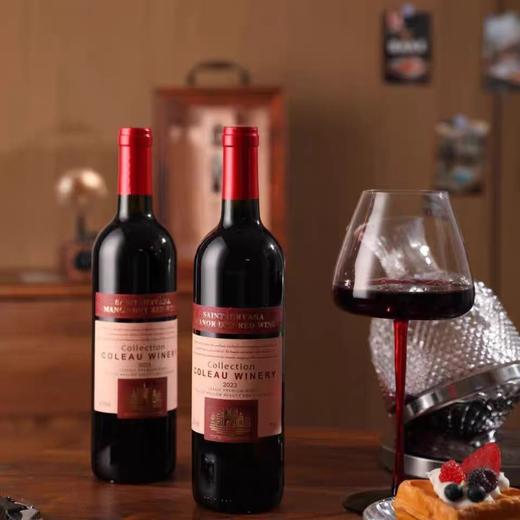 圣尼威樽红酒礼盒【99元购】丨法国进口 葡萄酒  经典酿造工艺 雪松木盒自用送礼 商品图4