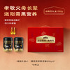 【五谷磨房】食养礼-经典款1092g礼盒 商品缩略图2