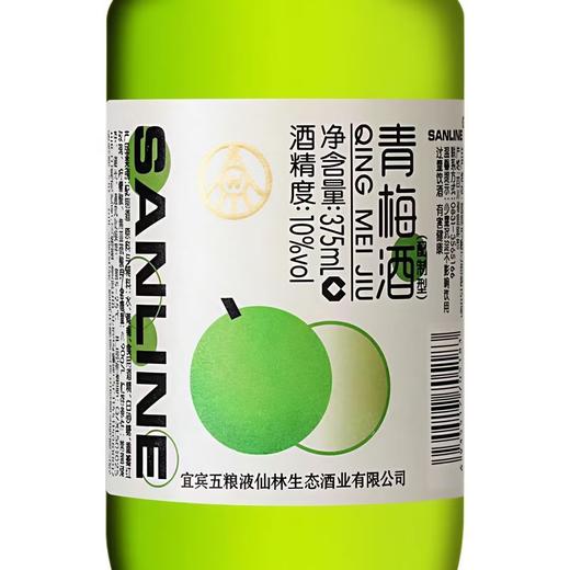 【伴餐口粮】五粮液仙林生态 青梅酒 10度 375ml*6瓶整箱 商品图2