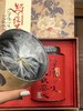 满百减十 | 建德三都高山红茶/桂花红茶 香高味浓 古法窨制 商品缩略图7