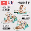 科巢脚踏钢琴新生婴儿早教益智健身架器0-6月宝宝玩具1岁哄娃礼物 商品缩略图1
