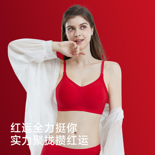 新年开运红装🍎把锦鲤穿在身上💰49.9🉐1套『本命红幸运礼盒内衣套装』新的一年让你从头红到脚！幸运暴击！吸金开运！🔆财运从“底”开始 ⚠新年红套装＝内衣➕内裤💓一套配齐 商品图2