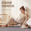 凛冬刚需‼️Forestlife双面电热毯‼️棉麻亲肤➕羊羔绒柔软的舒适睡感👍安心保障，在冬天还你一个干爽舒适的被窝🌈限量可水洗款🔖 商品缩略图0