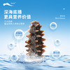 [獐子岛]北纬39°即食海参(500g/袋8-16头) 商品缩略图2