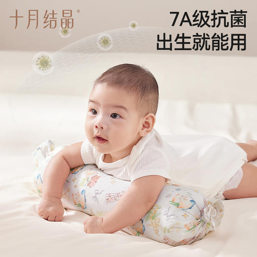 婴儿安抚枕糖果枕宝宝多功能防摔神器睡觉抱枕档枕新生儿 商品图5
