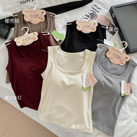 【99元2件】女士磨毛背心宽肩美背（带胸垫）【FF25819】