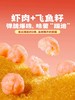【老虎逮虾记合集】95%含虾量，逮虾记虾滑/虾排/虾肠/ 看的见的大虾肉 商品缩略图4
