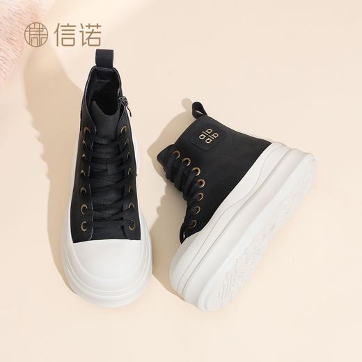 信诺时尚妈妈鞋高帮厚底短靴女2025冬季新款小个子增高加绒休闲鞋X5M093-215 商品图6