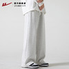 回力灰色卫裤男春秋季2025新款直筒运动裤垂感弯刀裤潮牌休闲长裤 商品缩略图1