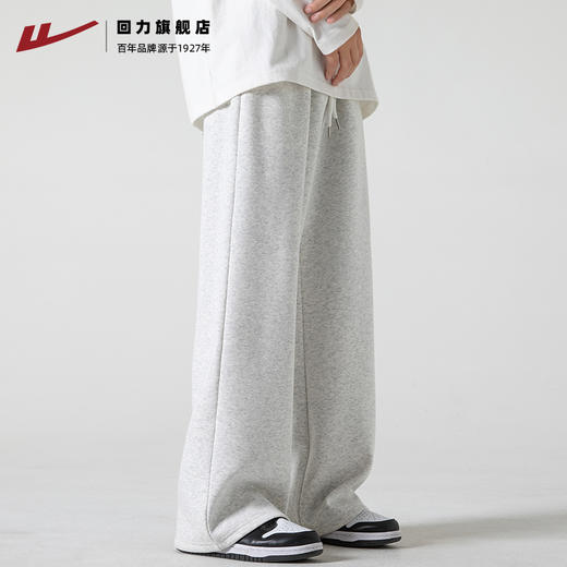 回力灰色卫裤男春秋季2025新款直筒运动裤垂感弯刀裤潮牌休闲长裤 商品图1