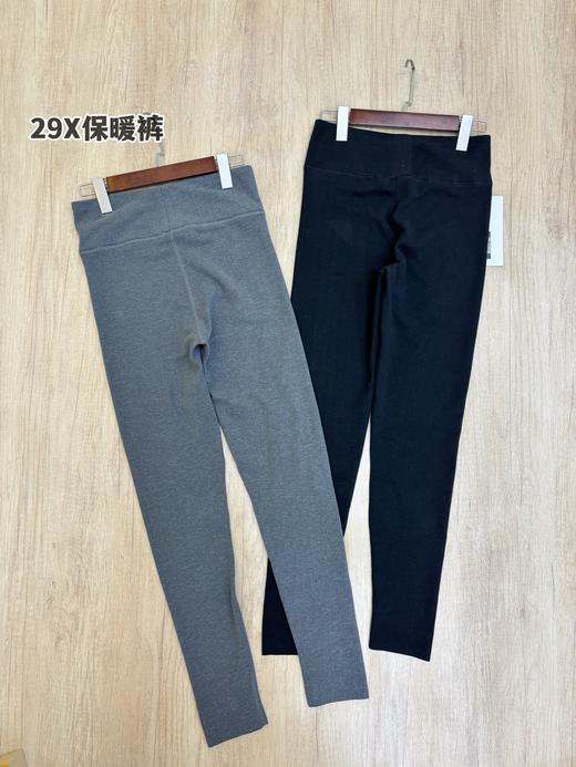 一包2条装，lulu山羊绒+桑蚕丝保暖裤，情侣款过冬打底神裤！ 商品图4