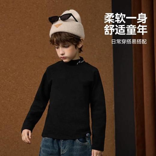 8楼 ASK JUNIORT恤 吊牌价：229    活动价：79 商品图1