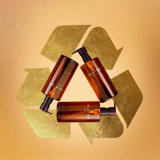 【特价】植村秀Shuuemura琥珀卸妆油450ml 香港直邮 商品图6