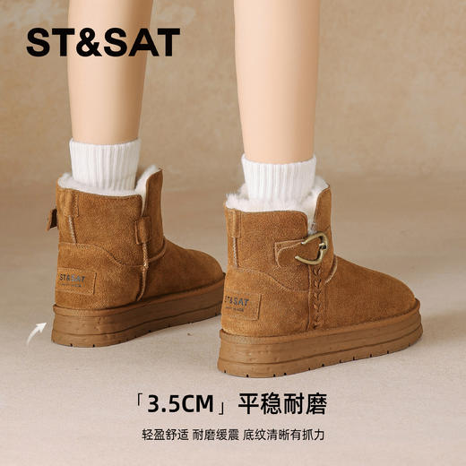 星期六金属扣带厚绒保暖雪地靴SSD4118CY0 商品图2