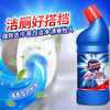亮净强力+清香洁厕液1L 洁厕灵 除臭 马桶清洁剂 去味清新  有效抑菌 商品缩略图2