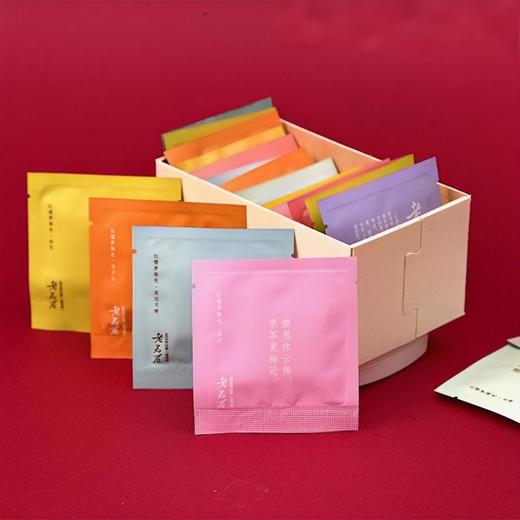 色色好味2018老君眉白茶片 商品图2