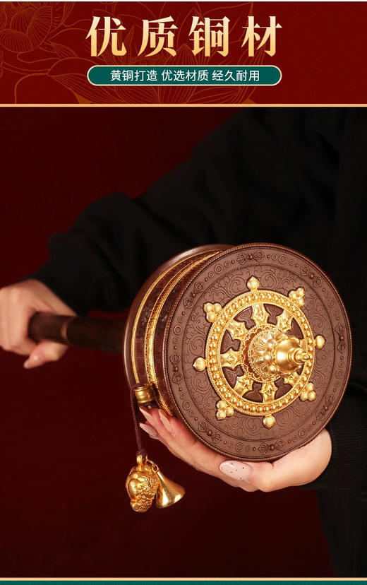亚青纯铜转经简手摇转金轮底座藏式檀木摆件超大号手持转金桶 商品图4