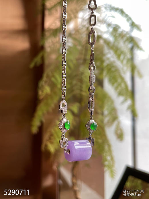 5290711，紫罗兰路路通链子。具体价格微信咨询 商品图6
