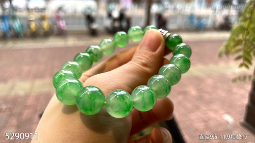 手串【5290911】具体价格微信咨询 商品图2