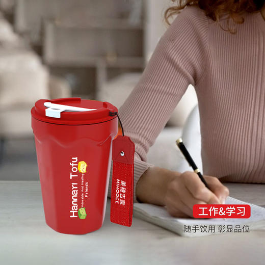 美穗吉家 真空coco咖啡保温杯 440ML 商品图2