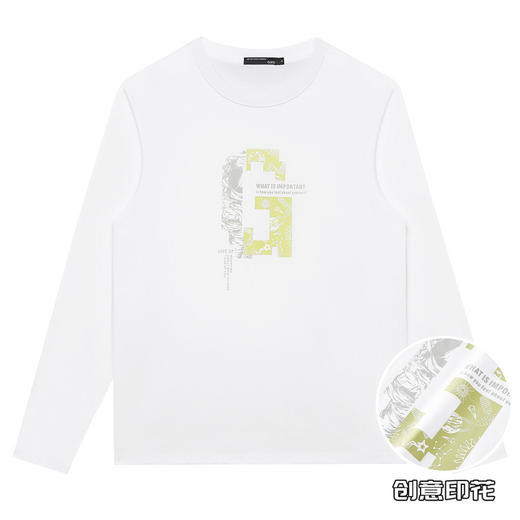 GXG男装【纯棉】春季时尚百搭圆领上衣男款休闲长袖T恤K&C 商品图5