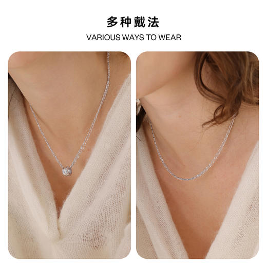 ARSIS｜新年系列 时来运转两戴项链 商品图9