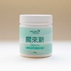 深度睡眠体验套组 商品缩略图2