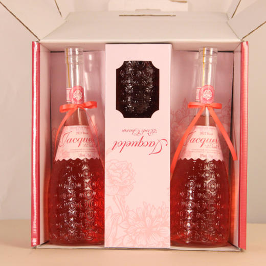 【超模君严选】杰凯罗·粉魅桃红葡萄酒 我不止好看，也很好喝！ 商品图1