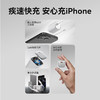 Recci锐思45W氮化镓充电器套装快充自带线type-c to type-c适用苹果17 商品缩略图5