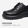 星期六男士英伦绅士风商务正装皮鞋SSD3122036 商品缩略图4