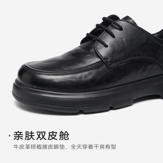 星期六男士英伦绅士风商务正装皮鞋SSD3122036 商品图4