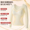 「DANMO绵羊毛蚕丝暖绒套装」解锁免穿bra的冬天 纤维发热修身显瘦 保暖不臃肿 商品缩略图2