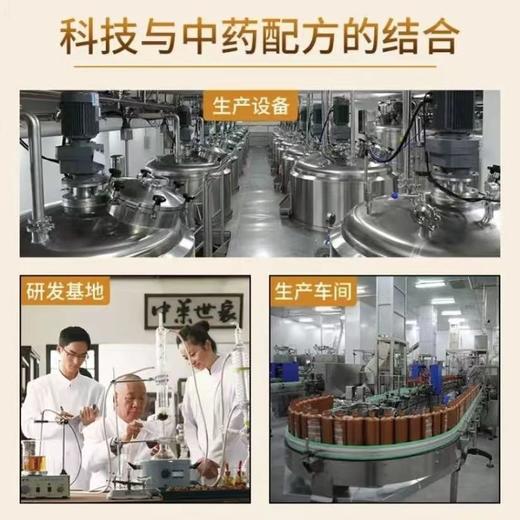 2瓶80ml霸王生姜洗发水防脱控油防掉去屑止痒增发强韧洗发液男女（非卖品字样介意勿拍） 商品图4