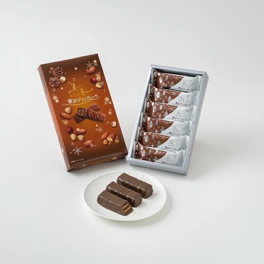 美冬奢华榛果巧克力礼盒6枚/盒美冬（贅沢ジャンドゥーヤ）6個入 商品图1