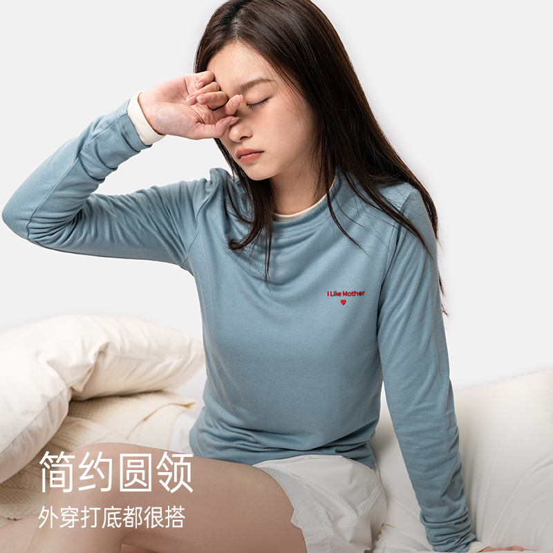 靴下物新款德绒保暖内衣女圆领内搭修身字母胶印打底衫长袖上衣