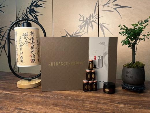 植然村藏之道拓客套 买十送一 身体套盒 商品图5